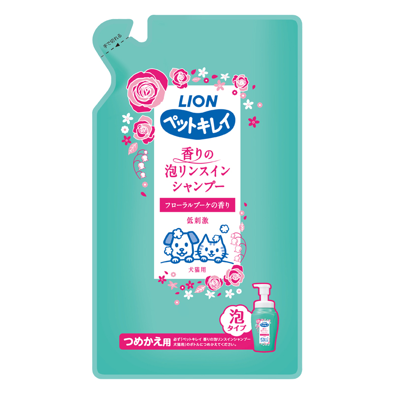 ペットキレイ 香りの泡リンスインシャンプー 犬猫用 フローラルブーケの香り｜ライオン商事株式会社