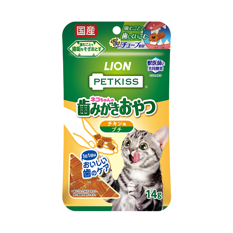 PETKISS ネコちゃんの歯みがきおやつ カニ風味かま｜ライオン商事株式会社