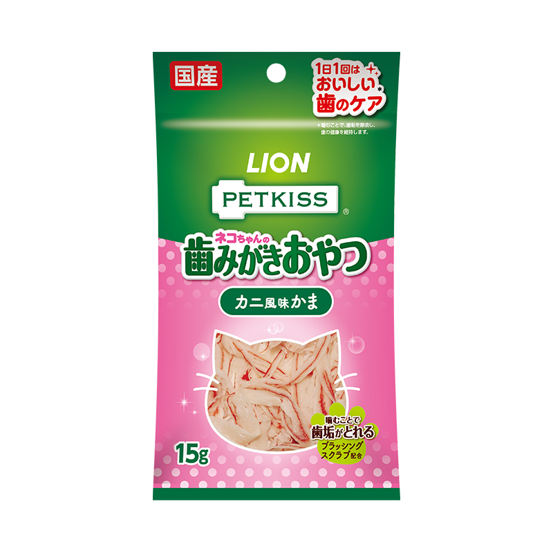 パッケージ写真：PETKISS ネコちゃんの歯みがきおやつ カニ風味かま