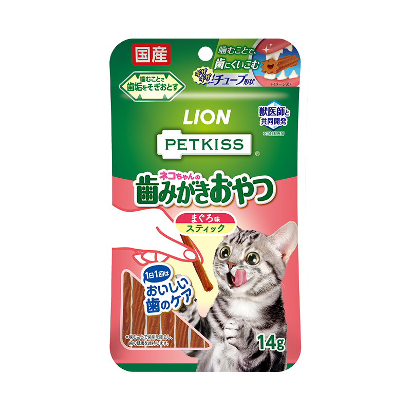 PETKISS ネコちゃんの歯みがきおやつ ササミ プチロール｜ライオン商事株式会社