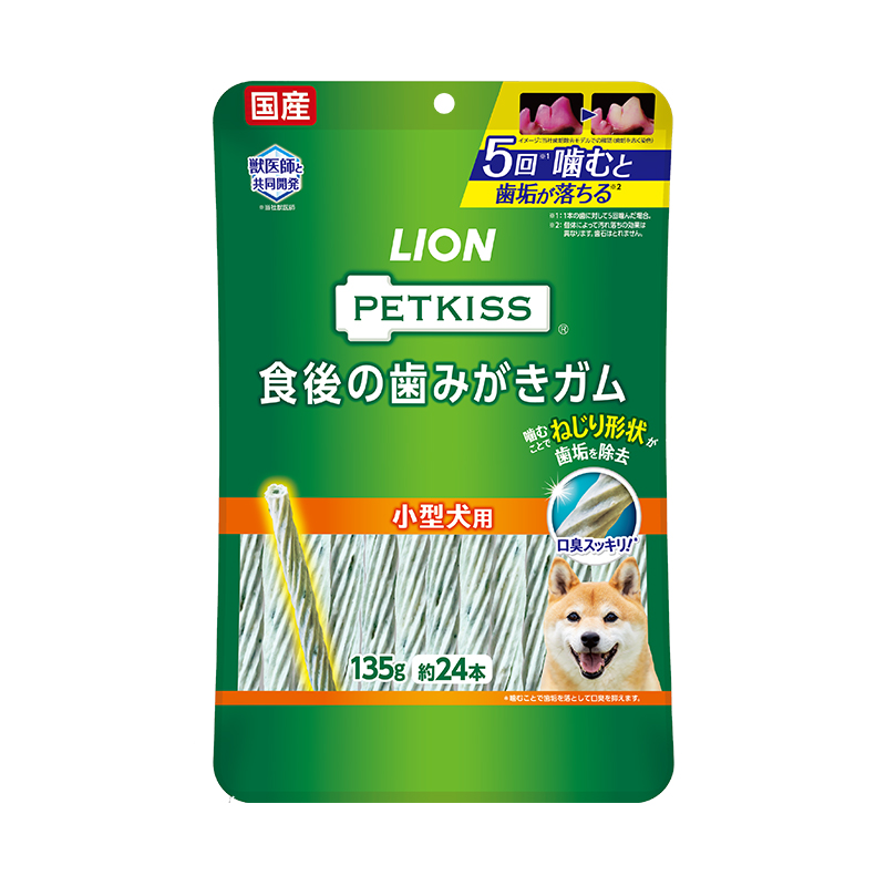 PETKISS PETKISS 食後の歯みがきガム 無添加 小型犬用｜ライオン商事株式会社